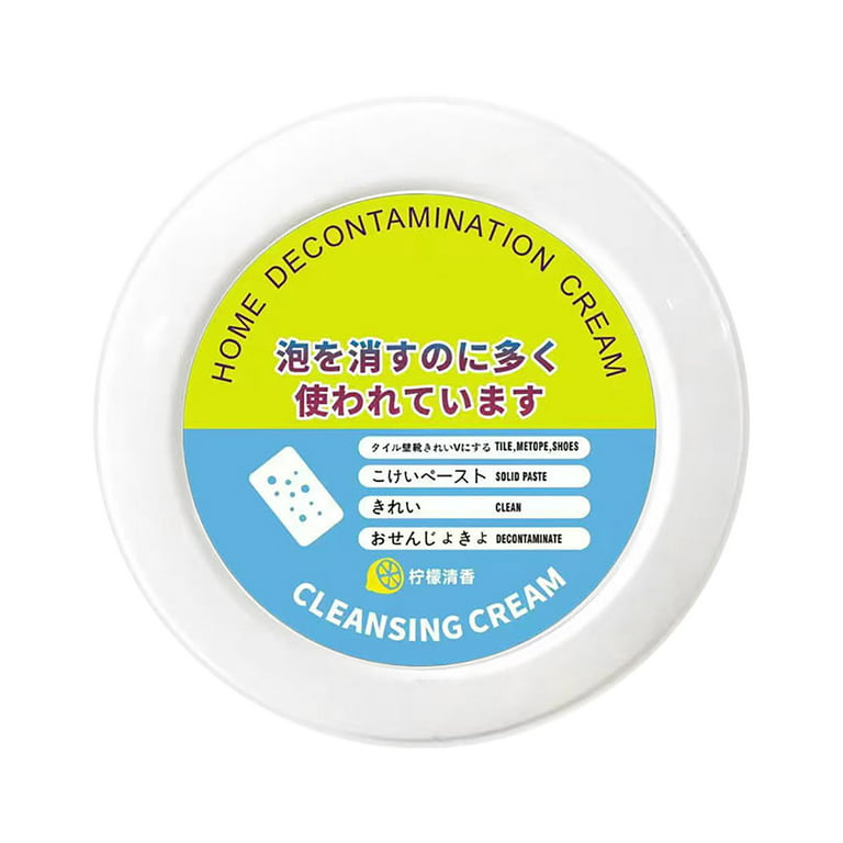 Multi-Functional Cleaning And Stain Removal Cream Clearance Sale SHENGXINY  Shoes Multifunctional Cleaning Cream,Small White Shoe Cleaning Cream,Sports  Shoe Cleaning Brush Shoe Cleaning Agent Blue 