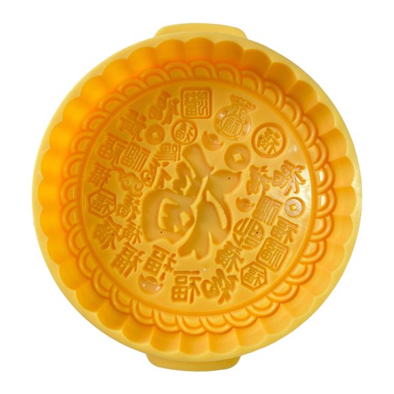Multi Functional Moons Cake Press Mold With Variable Thickness And Height Baking Mould For Professional Or Home Use