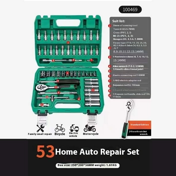 Multi Functional Socket Wrench Set Combination Sleeve Ratchet Plate Manual Repair Hardware Tools Auto Repair Toolbox Set Socket