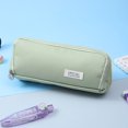 thumbnail image 1 of Multi-Layer Cloth Pencil Case, Japanese and Korean Style Stationery Storage Box, Multifunction Pen Container for Pencils, Erasers, Cards and Notes, 1 of 8