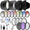 thumbnail image 1 of Multi-Piece Advanced Lens Package For The Nikon D100 D200 D300 D300S D700 D7000 D7100 D3000 D3100 D3200 D5000 D5100 D5200 D5300 D40 D40X D50 D60 D70 D90 D80 Includes Deluxe Lens and Filter Kit, 1 of 8