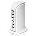 thumbnail image 1 of Multi Port USB Charger 6 Port Rapid Charging Station Hub Desktop Travel White, 1 of 9