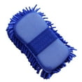 thumbnail image 1 of Multi-Purpose Coral Design Microfiber Cleaning Tools - Royal Blue, Light Blue, Fluorescent Green, Orange - Scratch-Free & Lint-Free - Flexible Strap for Easy Use, 1 of 9