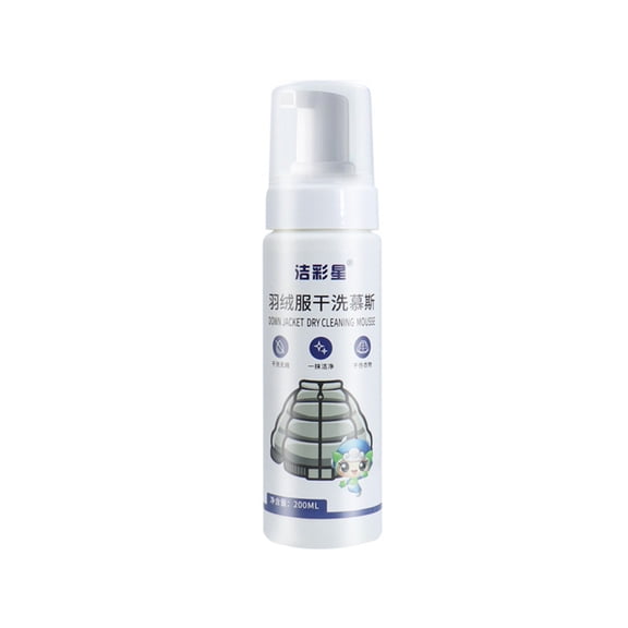 Multi-Purpose Dry Cleaning Foam, 200ml Stain Remover Spray for Down Jackets, Wool, Silk, and More, Easy Clean, Travel-Friendly, Non-Irritating Formula