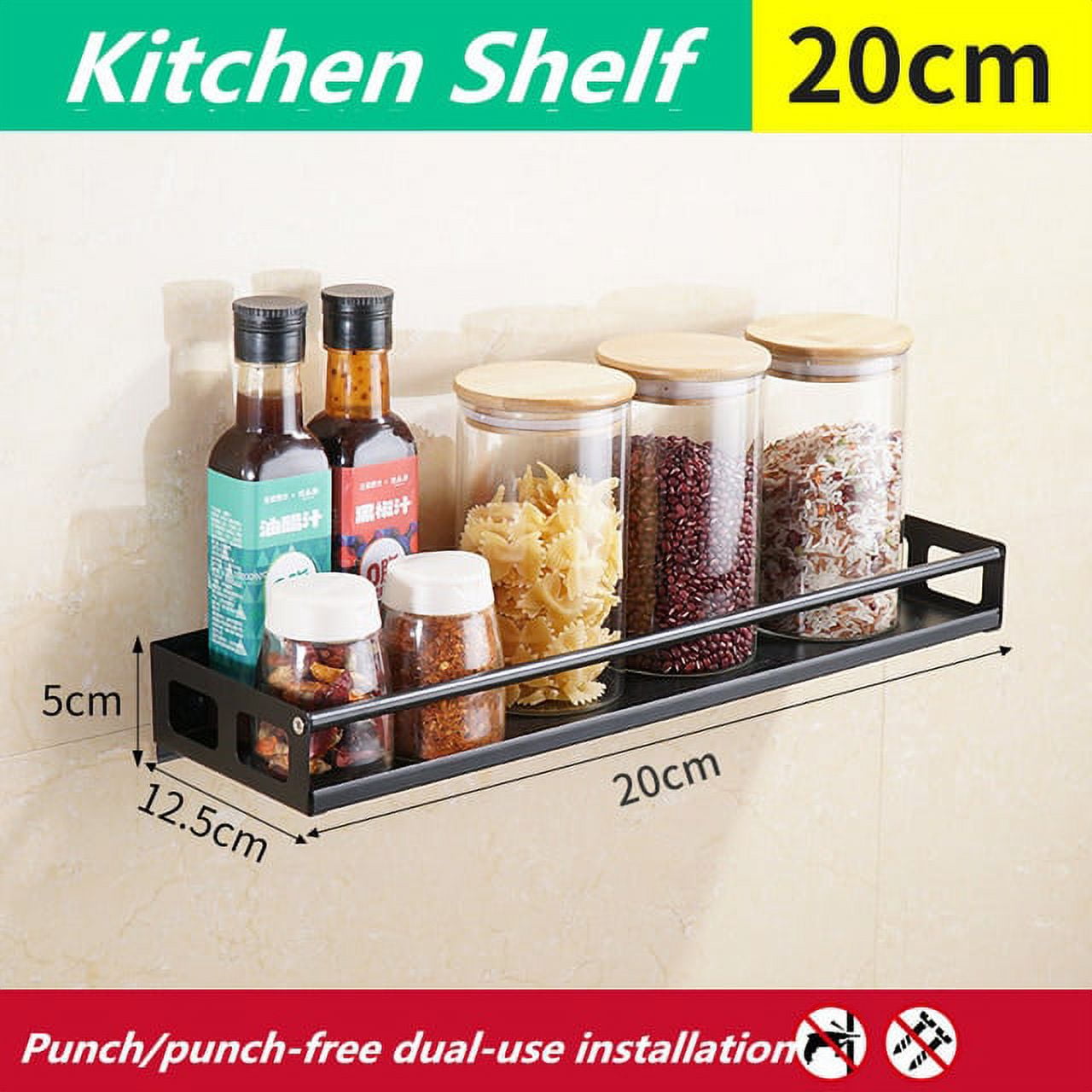 Multi-Purpose Kitchen Organizer Wall Mount Spice Rack Shelf Bracket ...