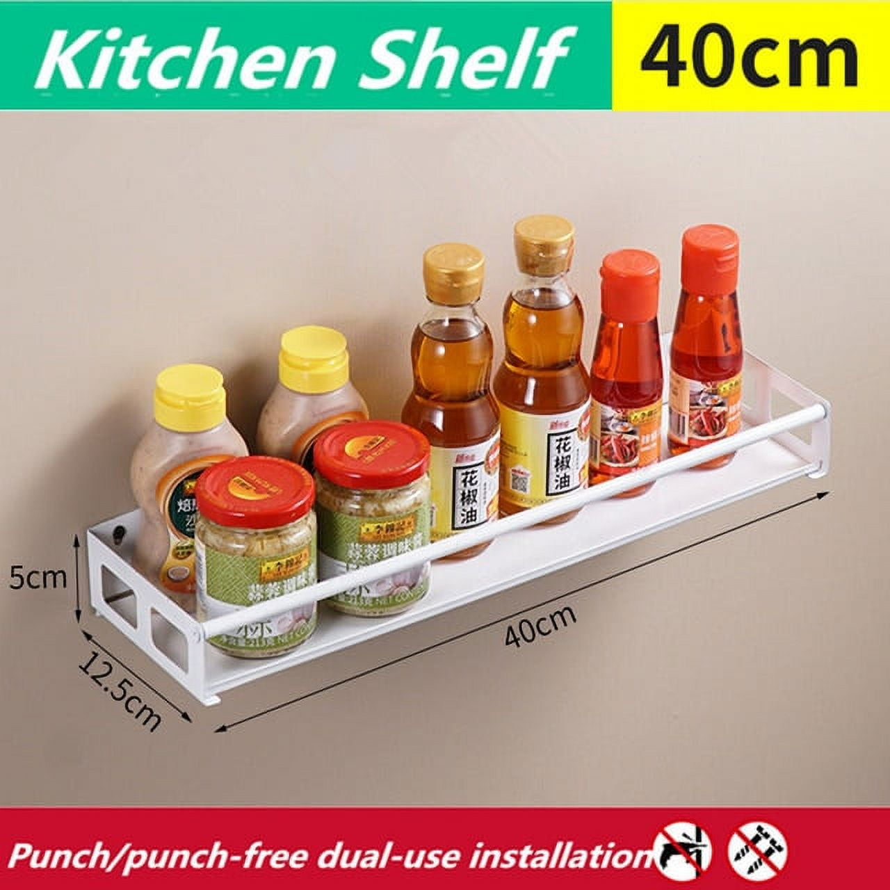 MultiPurpose Kitchen Organizer Wall Mount Spice Rack Shelf Bracket