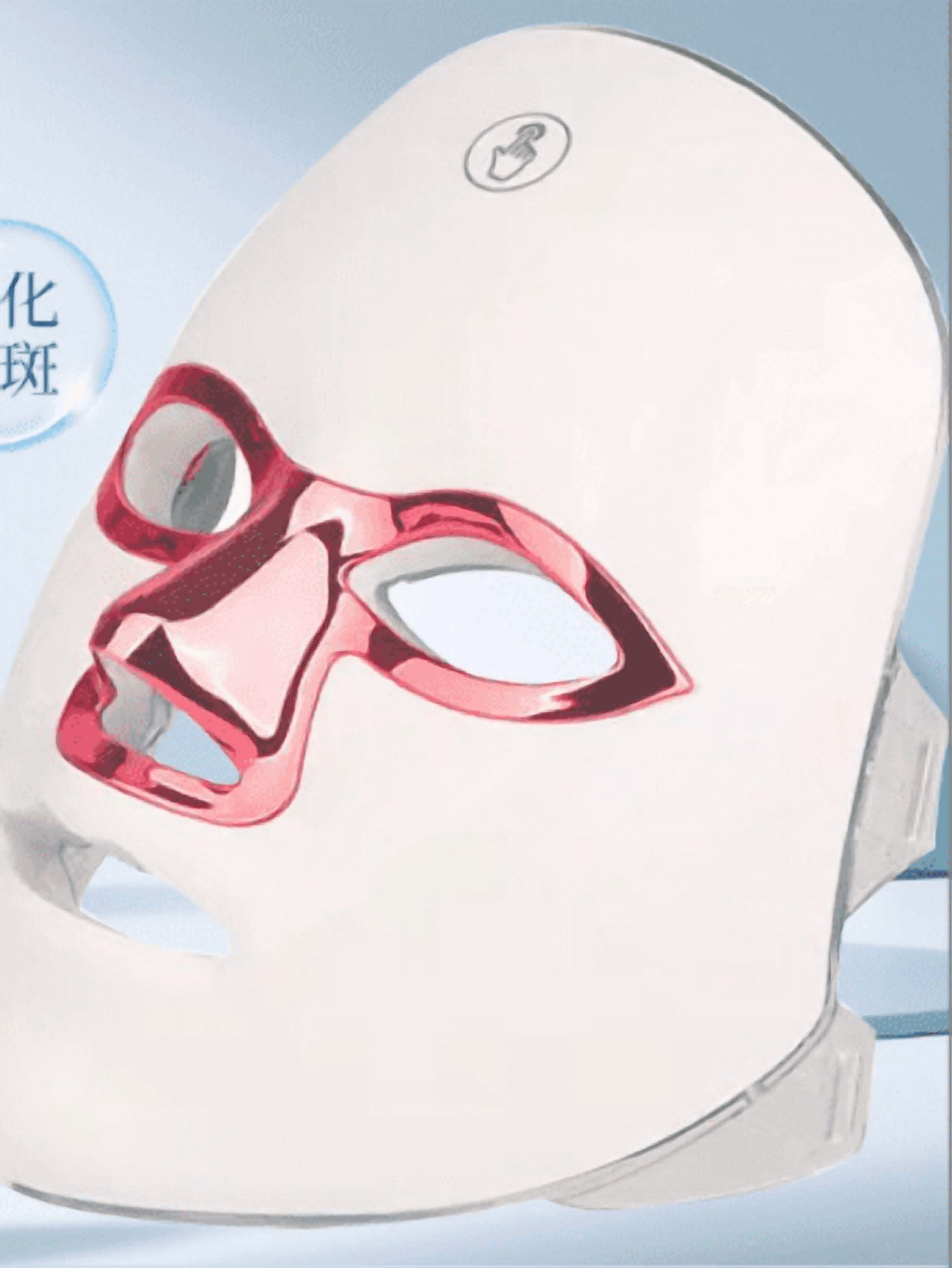 Multi-Spectrum LED Facial Light Mask for Relaxation,Hands-Free Personal Beauty Device with Red&Blue Light to Complement Your Skincare Regimen, Cordless,White rose-patterned frame with gold trim style