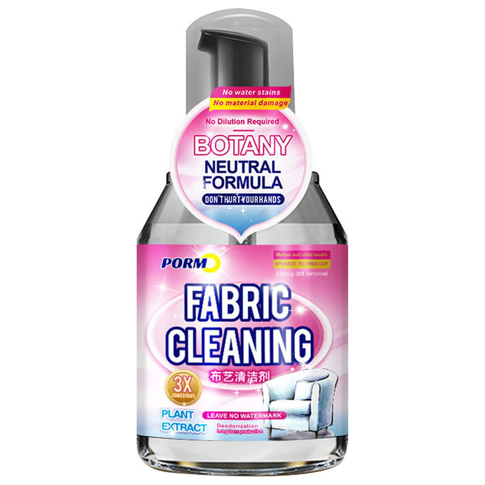 Multi-Surface Fabric and Upholstery Cleaner, 330ml Couch Cleaner and Stain Remover Spray, Carpet, Chair, Rug and Blanket Cleaner Quickly Removes Stains, Dirt, and Odors
