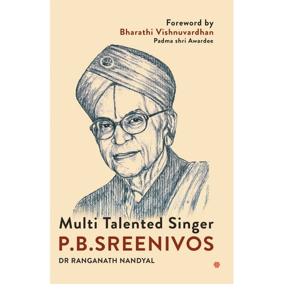 Multi Talented Singer P.B.SREENIVOS, (Paperback)