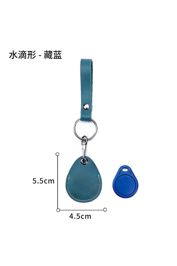 Multi-Use Card Holder Keychain - Waterproof Leather Protection for Access Cards