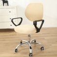 thumbnail image 1 of Multi-color Office Computer Chair Covers, Stretch Jacquard Universal Desk Rotating Chair Slipcovers Protector for Universal Rotating Chair, Seat Cover + Backrest Cover, 1 of 5