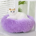 thumbnail image 1 of Multi-colour Faux Fur Fluffy Round Pet Bed For Dog & Cat, Calming Dog Bed & Cat Bed, 1 of 17