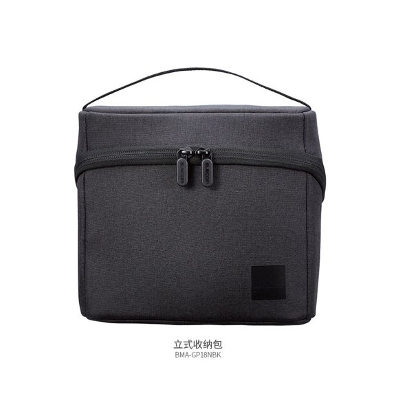 Multi-functional digital product organizer bag portable large capacity