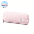 thumbnail image 1 of Multi-layer Cloth Pencil Case Set – Elegant Japanese and Korean Style Multi-Functional Stationery Storage Box for Office and Creative Use (2-Pack), 1 of 5