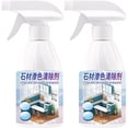 thumbnail image 1 of Multi-purpose Powerful Stone Stain Remover, 350ml Stone Stain Remover Cleaner, Deep Countertop Cleaner for Marble, Quartz, Tile, Granite, Quartz & Slate (2pcs), 1 of 6