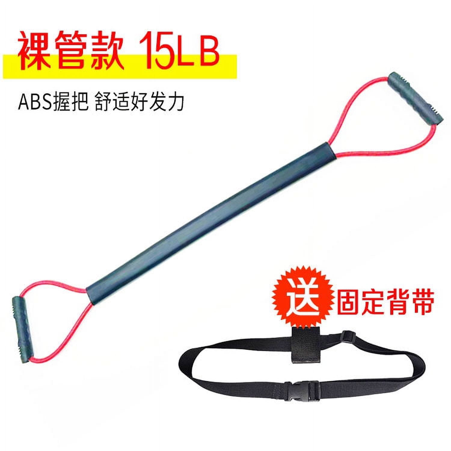 Multiuse Gym Resistance Band Training Resistance Rope Exercising
