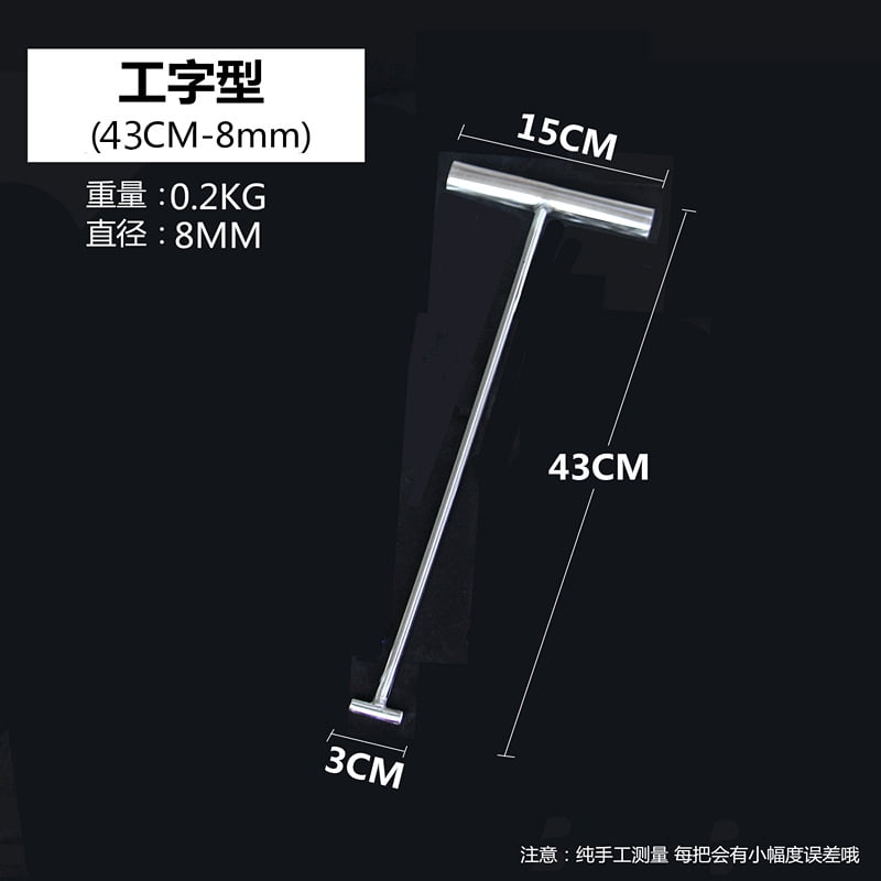 Multiuse Roll Up Door Hook Roller Shutter Door Hook Manhole Lid