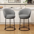 thumbnail image 1 of MultiHaven 26.7" Upholstered Swivel Bar Stool Set of 2 with Back,Modern Counter Height Chair for Kitchen Island - Mid Grey Fabric, 1 of 11