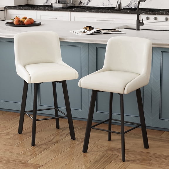 MultiHaven 26.1-Inch Bar Stools Set of 2,Swivel Counter Height Bar Stool with Back & Metal Legs,PU Leather Island Chairs Suitable for Kitchen,Bar,Cafe - White