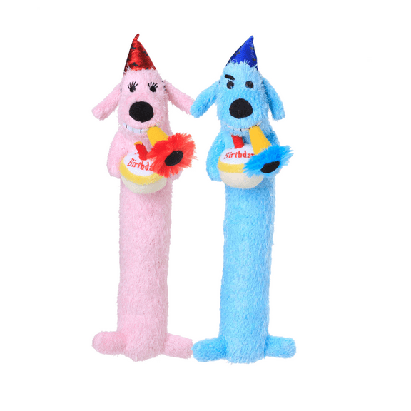 MultiPet Birthday Loofa Toy Toy Dogs Size:Pack of 2