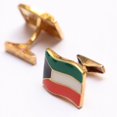thumbnail image 1 of Multicolor Enamel Kuwait Flag Shape Sterling Silver Cufflinks | Patriotic Handmade Cufflinks for Men, 1 of 4
