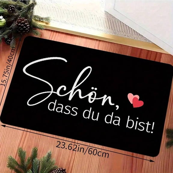 Multicolor German Nice to have you here! Printed Door Mat, 23.6x15.7in, Polyester, Machine Washable