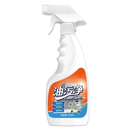 Heavy Duty Degreaser Spray For Kitchen Oil Stains Quick Cleaning Formula 16.9 Fl Oz