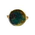 thumbnail image 1 of Multicolor Resin Rings, 1 of 11