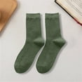 thumbnail image 1 of Multicolor Socks 1 Pair Men Casual Business Crew Dress Socks Cotton Middle Breathable Tube Crew Socks, 1 of 4