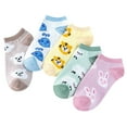thumbnail image 1 of Multicolor Socks 5 Pairs Print Socks for Women Men Girls Series Print Colorful Pattern Novelty Cute Unisex Socks, 1 of 4