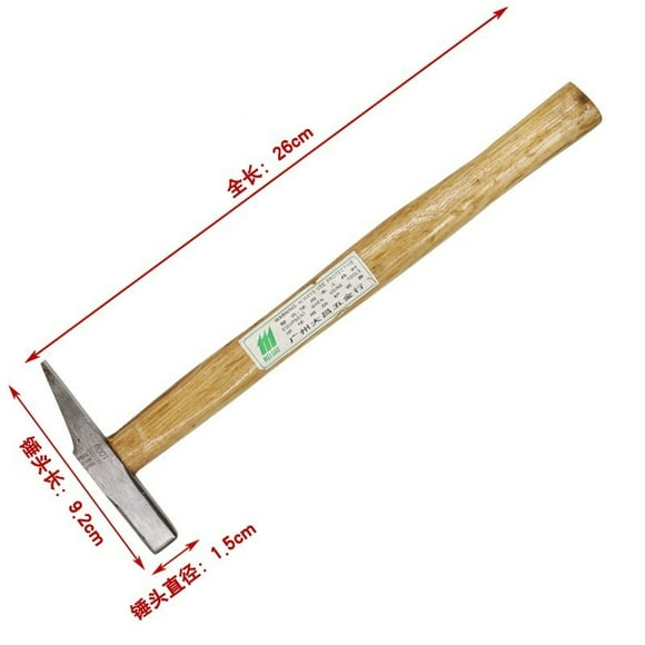 Multifuctional Flat Head Machinist Hammer Wooden Handle Small Duckbill Hammer for Electrician Woodworking Nail Geology Tools (0.3kg)