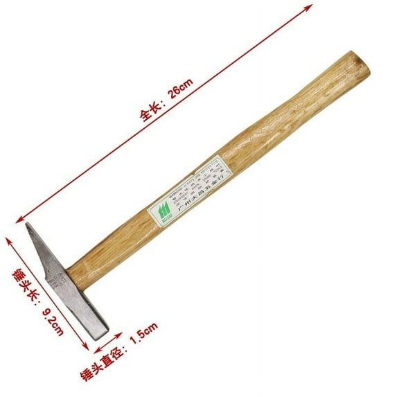 Multifuctional Flat Head Machinist Hammer Wooden Handle Small Duckbill Hammer for Electrician Woodworking Nail Geology Tools (0.5kg)