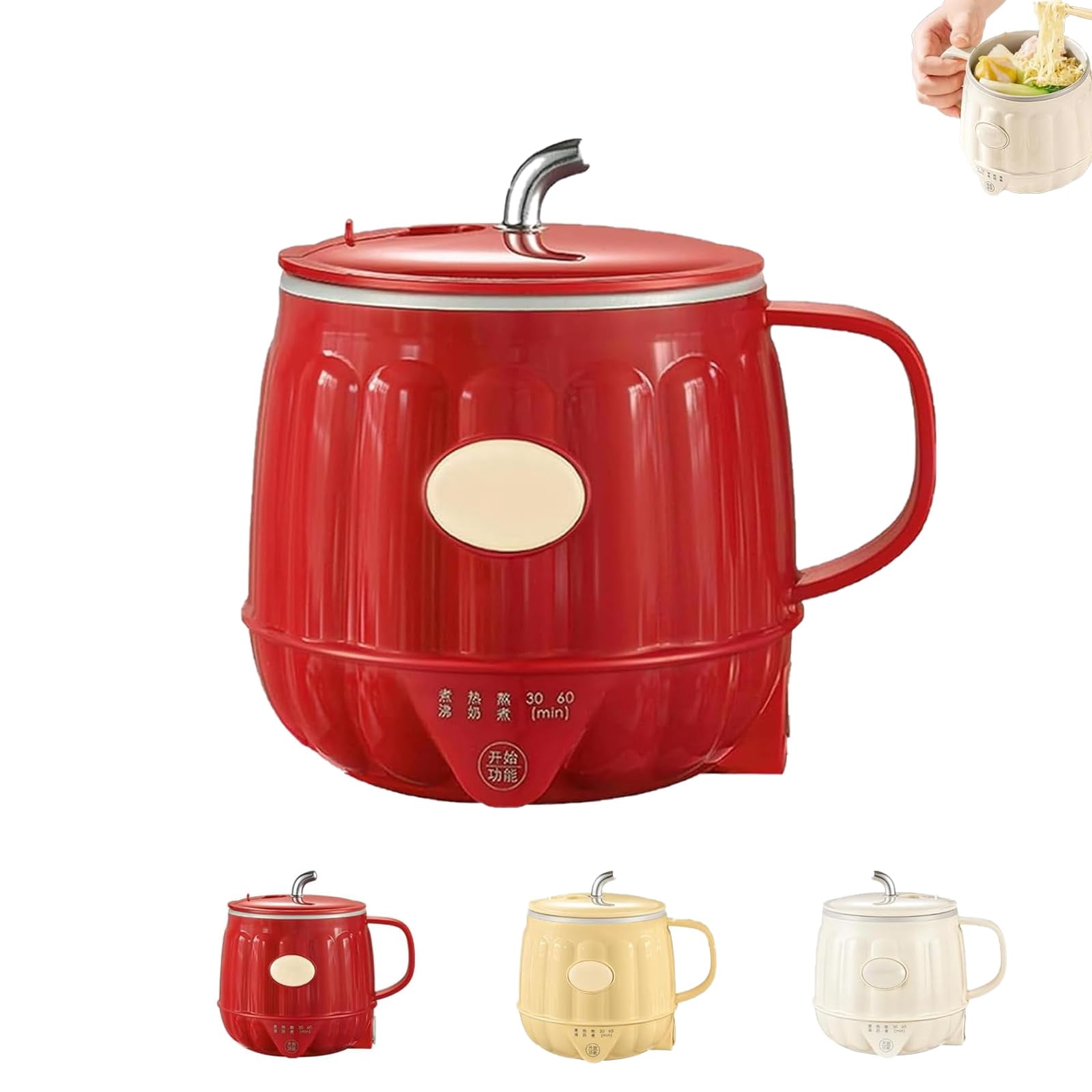 Multifunction Electric Heated Milk Cup, 600ml 3-in-1 Mini Electric Heater Cup, Portable Stainless Steel Automatic Milk Warmer,Rechargeable,for Quick Meals at Home or in The Office (Yellow)