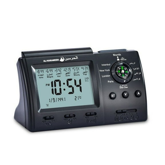 Multifunctional Clock with Adhan Alarm Qiblah Direction LED Light Temp Display