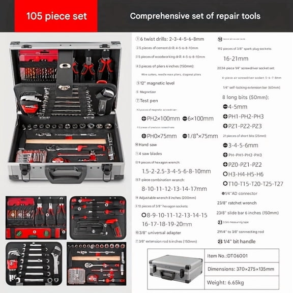 Multifunctional Home and Auto Repair Tool Kit with Aluminum Toolbox, Manual Wrench Combination Set, Household and Car Repair Tool Set, Portable Storage Case, Complete Tool Assortment