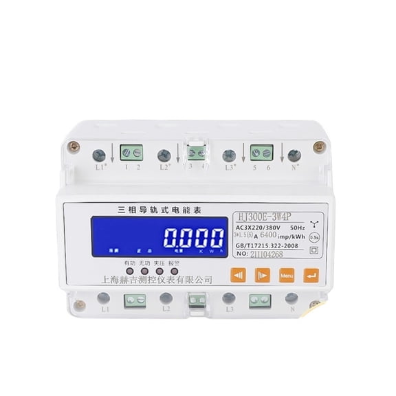 Multifunctional Power Meter Household Voltage Current LCD Digital Display Meter ,Energy-Saving