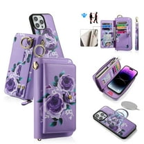 Multifunctional Wallet Case For iPhone 16 Pro with RFID Blocking Card Slots,Detachable Purse Soft PU Leather Magnetic Snap Hand Strap Zipper Pocket Cute Flower Phone Case with Carabiners,Purple