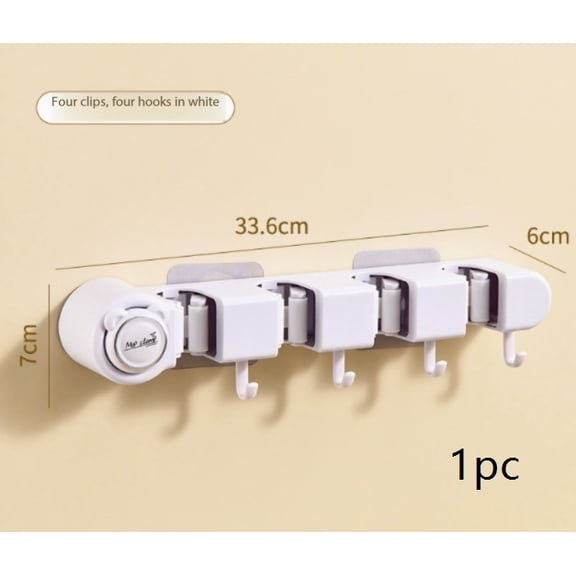 Multifunctional punch-free wall-mounted rice spoon and spatula storage hook | kitchen storage rack | four-clip and four-hook design | kitchen storage artifact