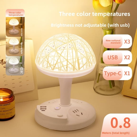 Multifunctional table lamp, 0.8-meter long power cord, multi-color mode, soft and comfortable light.