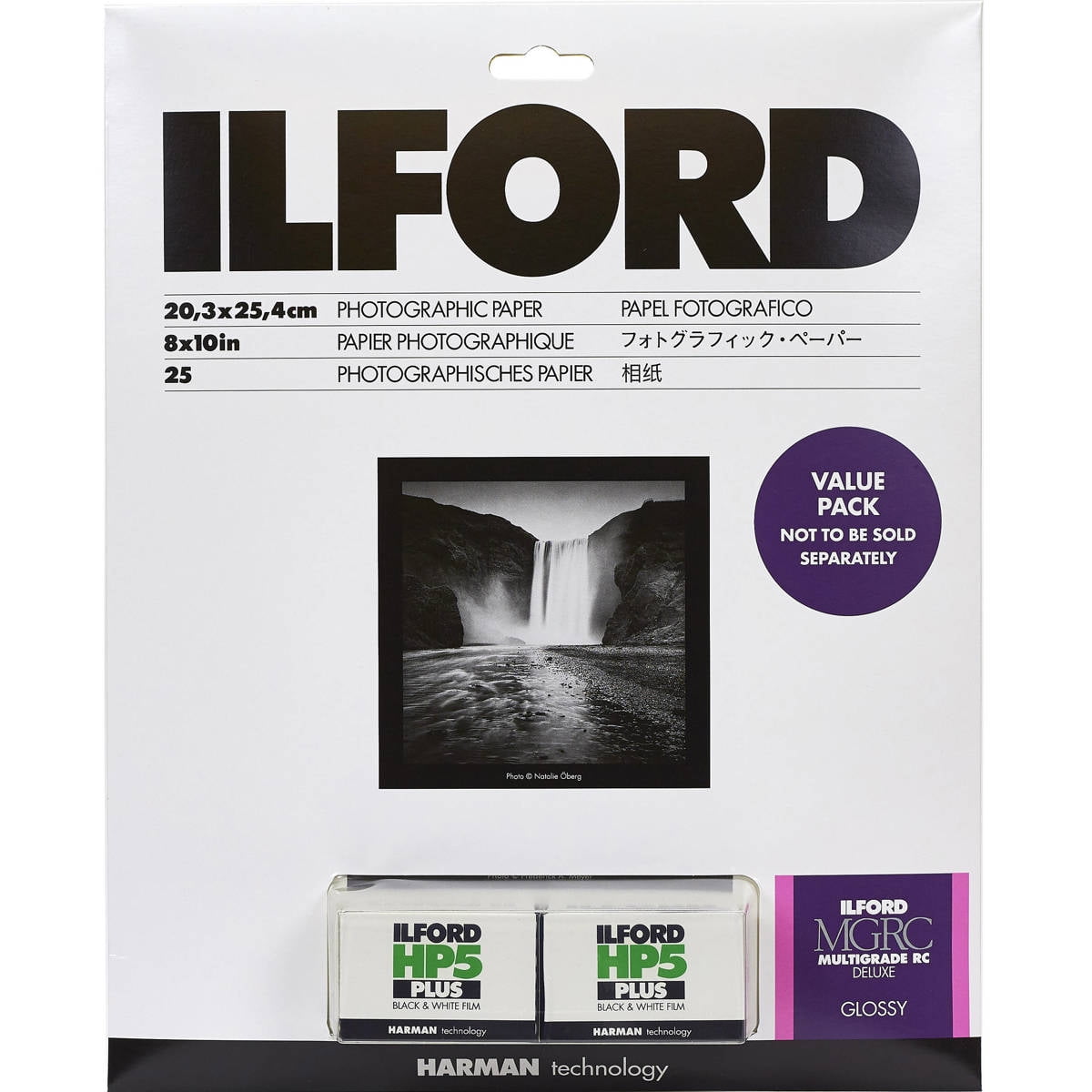 ILFORD Photo Paper in Paper - Walmart.com ILFORD Photo Paper in Paper - Walmart.com