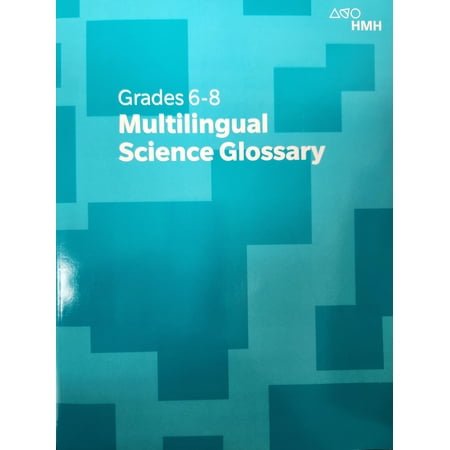 Science Dimensions, Science Dimensions Multilingual Glossary Grades 6-8