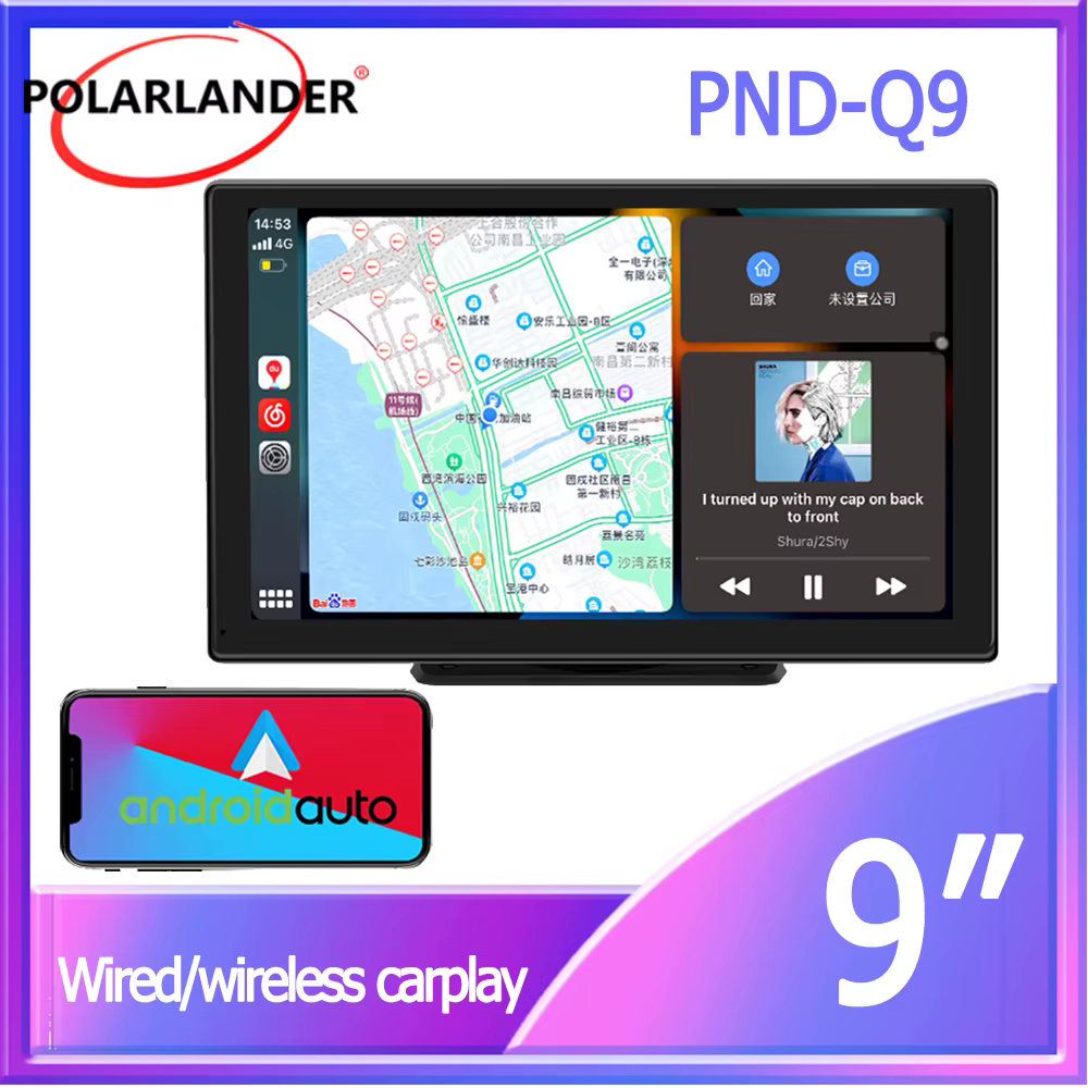 Multimedia Player Car Stereo Car Radio 9'' Adjustable Angle 3W Speaker Video Recorder Dashboard AI Voice Wireless Carplay/Android Auto