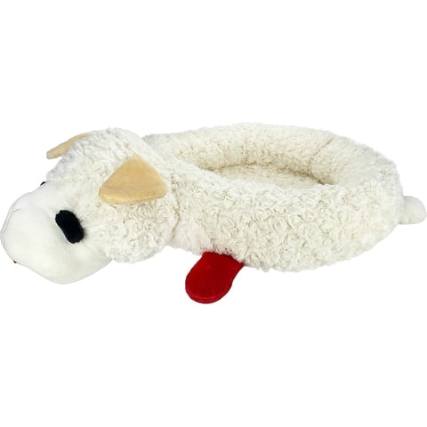 Multipet Lamb Chop Calming Soft Dog Bed