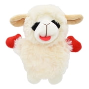 Multipet Mini Plush Lamb Chop Dog Toy with Squeaker and Crinkle