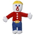 thumbnail image 1 of Multipet Mr. Bill Plush Dog Toy 11" Length [Pet Supplies], 1 of 3