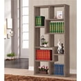 thumbnail image 1 of Multiple Cubed Rectangular Bookcase, Gray, 1 of 1