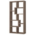 thumbnail image 1 of Multiple Cubed Rectangular Bookcase, Gray, 1 of 2