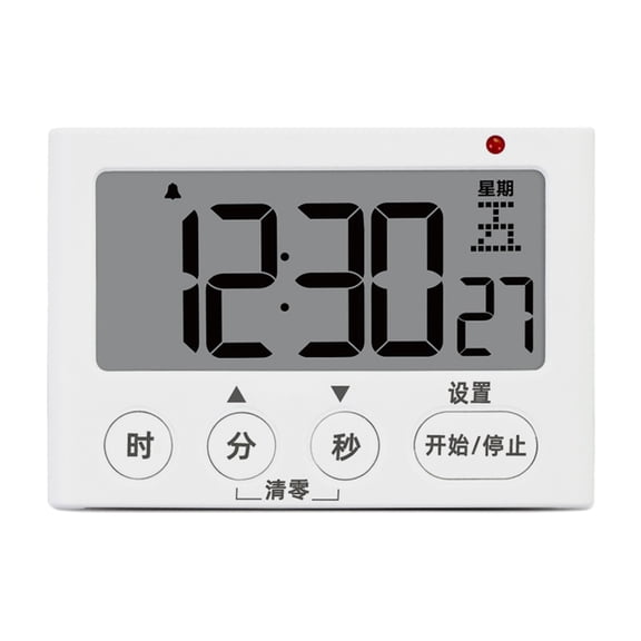 Multiple Use Digital Timers 12/24 Hour Time Display for Kitchen and Gym with Large Display and Adjustable Volumes
