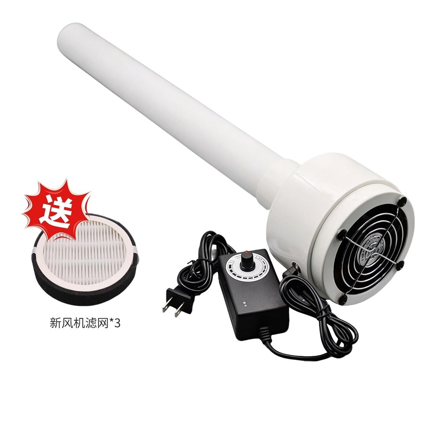 Multipurpose Air Extractor Fan Air Circulation Fan Portable Exhaust Fan ...