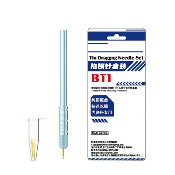 Multipurpose Gold Plated Desoldering Tool Kit Solder Sucker Tool Ideal For Circuit Board Repair And Electronic Projects